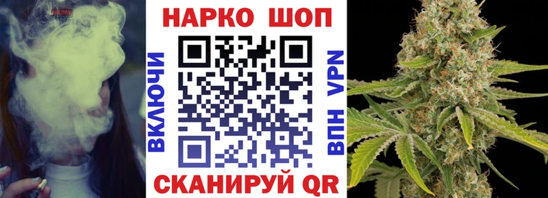 Где продают наркотики Красный Сулин Псилоцибиновые грибы  Мефедрон  КОКАИН  АМФ  Гашиш  Альфа ПВП  Каннабис 
