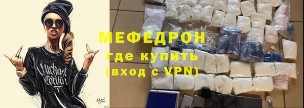 индика Покров