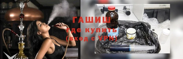 2c-b Новозыбков
