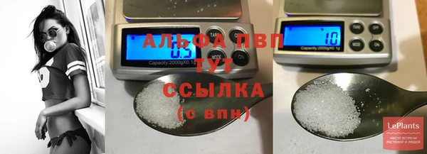 каннабис Няндома