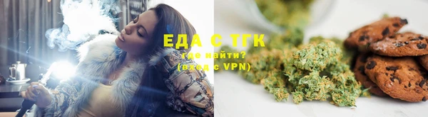 не бодяженный Шали