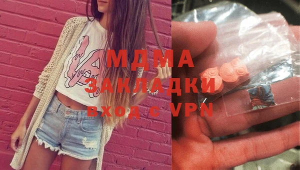 дурь Сосновка