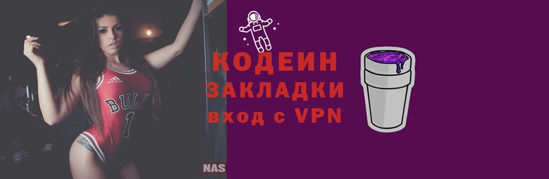 каннабис Няндома