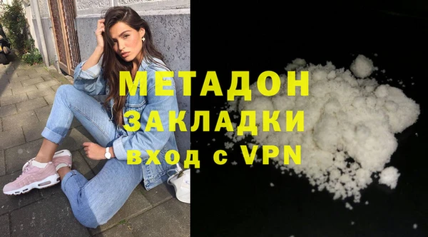 спиды Сосновый Бор