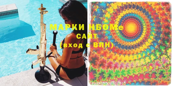 дурь Сосновка
