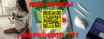 ПСИЛОЦИБИНОВЫЕ ГРИБЫ Комсомольск-на-Амуре