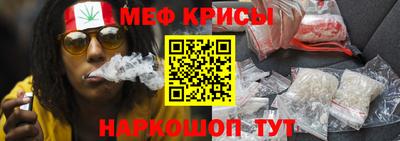 гашик Волжский