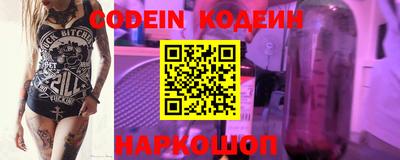 спиды Бугуруслан