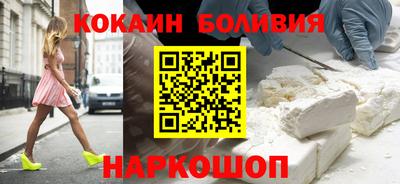 гашик Волжский