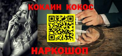 дмт Волжск