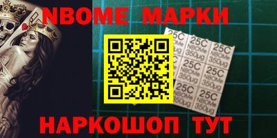 соль ск Волгодонск