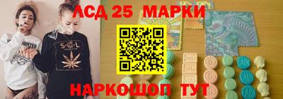 спиды Бугуруслан