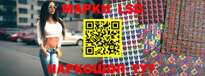 гашик Волжский