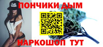 дмт Волжск