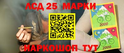 дмт Волжск