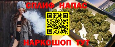 дмт Волжск