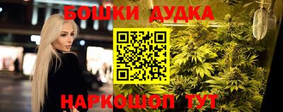 дмт Волжск