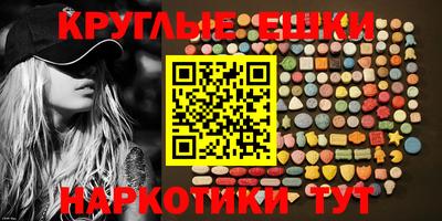 твердый Малгобек