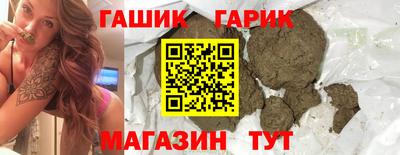 соль ск Волгодонск