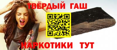 спиды Бугуруслан