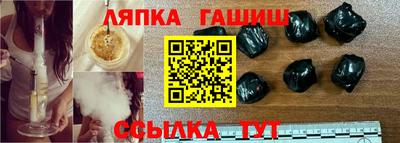 спиды Бугуруслан