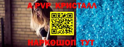 марки lsd Мариинск