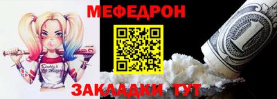 гашик Волжский