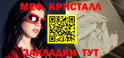 соль ск Волгодонск