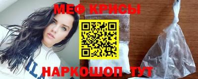 гашик Волжский