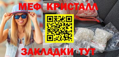 ПСИЛОЦИБИНОВЫЕ ГРИБЫ Коммунар