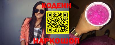 гашик Волжский